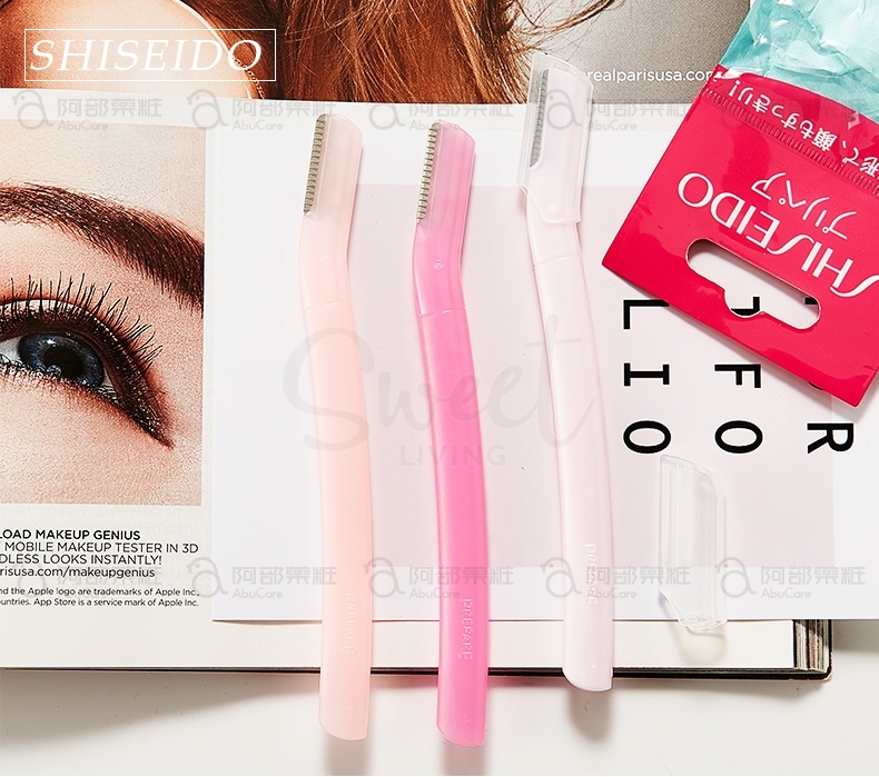 【日本 Shiseido】资生堂修眉刀 -  - 4@ - Sweet Living