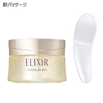 【日本 Elixir】资生堂elixir/怡丽丝尔睡眠面膜 免洗面膜补水保湿 -  - 6    - Sweet Living