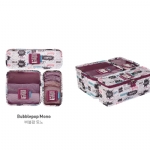 【韩国 MONOPOLY】ENJOY JOURNEY BLOCK POUCH SET 旅行衣物整理套装 收纳袋 【清仓款颜色随机发】 -  - 10    - Sweet Living