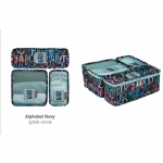 【韩国 MONOPOLY】ENJOY JOURNEY BLOCK POUCH SET 旅行衣物整理套装 收纳袋 -  - 6    - Sweet Living