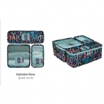 【韩国 MONOPOLY】ENJOY JOURNEY BLOCK POUCH SET 旅行衣物整理套装 收纳袋 【清仓款颜色随机发】 -  - 6    - Sweet Living