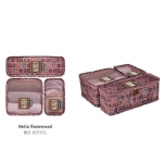 【韩国 MONOPOLY】ENJOY JOURNEY BLOCK POUCH SET 旅行衣物整理套装 收纳袋 【清仓款颜色随机发】 -  - 7    - Sweet Living