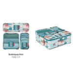 【韩国 MONOPOLY】ENJOY JOURNEY BLOCK POUCH SET 旅行衣物整理套装 收纳袋 【清仓款颜色随机发】 -  - 9    - Sweet Living