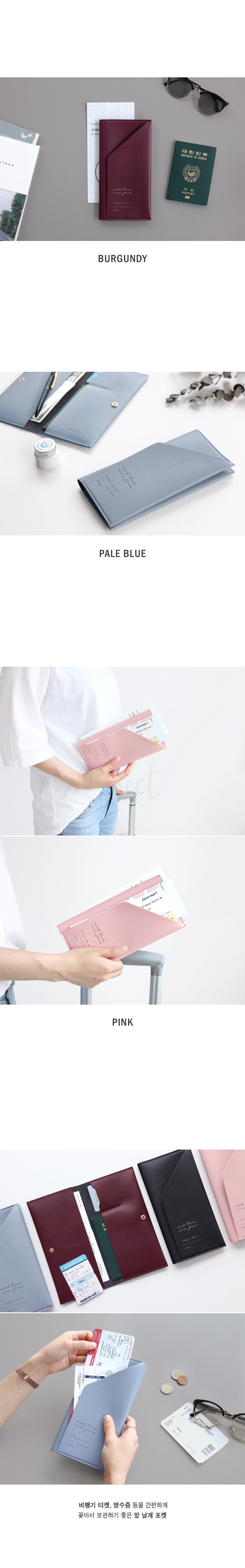 【韩国 Iconic】简约皮质护照保护套 机票夹 长款 Slit Passport wallet -  - 3@ - Sweet Living