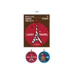 【韩国 Monopoly】TRAVEL TAG  可爱卡通情侣款行李牌挂件 一套两枚 -  - 5    - Sweet Living