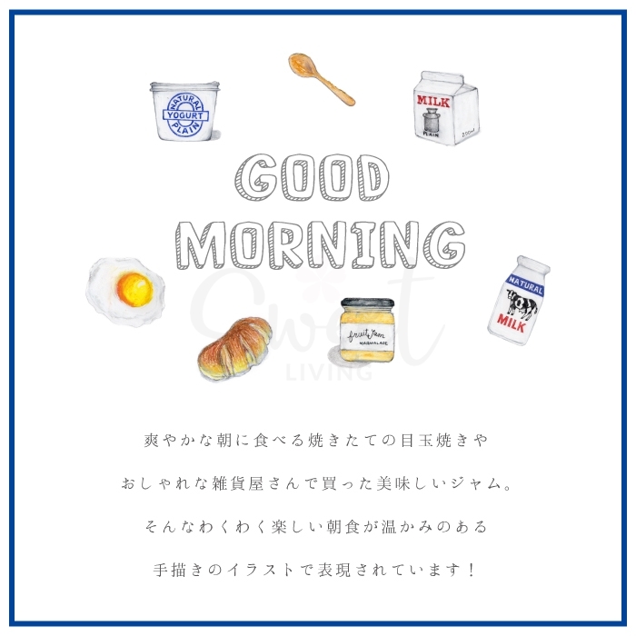 【日本 Prime】 Good Morning 系列 天然木质便携筷子 -  - 4@ - Sweet Living