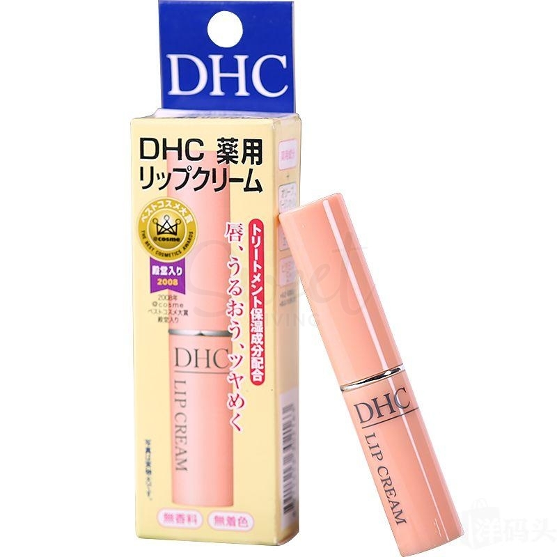 【日本 DHC】天然橄榄滋润唇膏1.5g -  - 1@ - Sweet Living