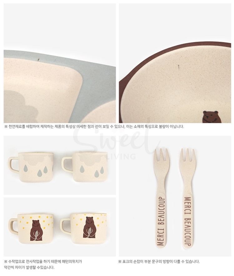 【韩国DailyLike】儿童植物竹纤维餐具安全无毒可爱宝宝餐盘套装带分隔碗 -  - 2@ - Sweet Living
