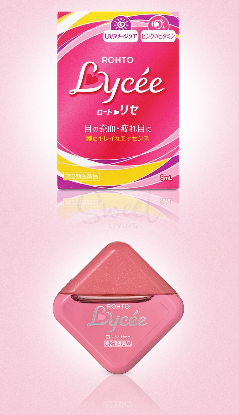 【日本 ROHTO】乐敦 LYCEE 小红花抗疲劳去红血丝眼药水 裸眼用  8ml -  - 4@ - Sweet Living