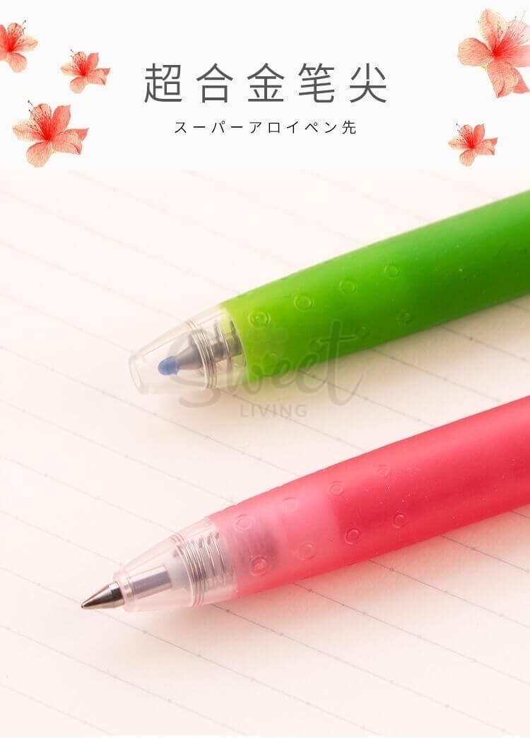 【日本 PILOT】百乐笔 juice 果汁笔套装  彩色中性笔 0.38/0.5mm -  - 6@ - Sweet Living