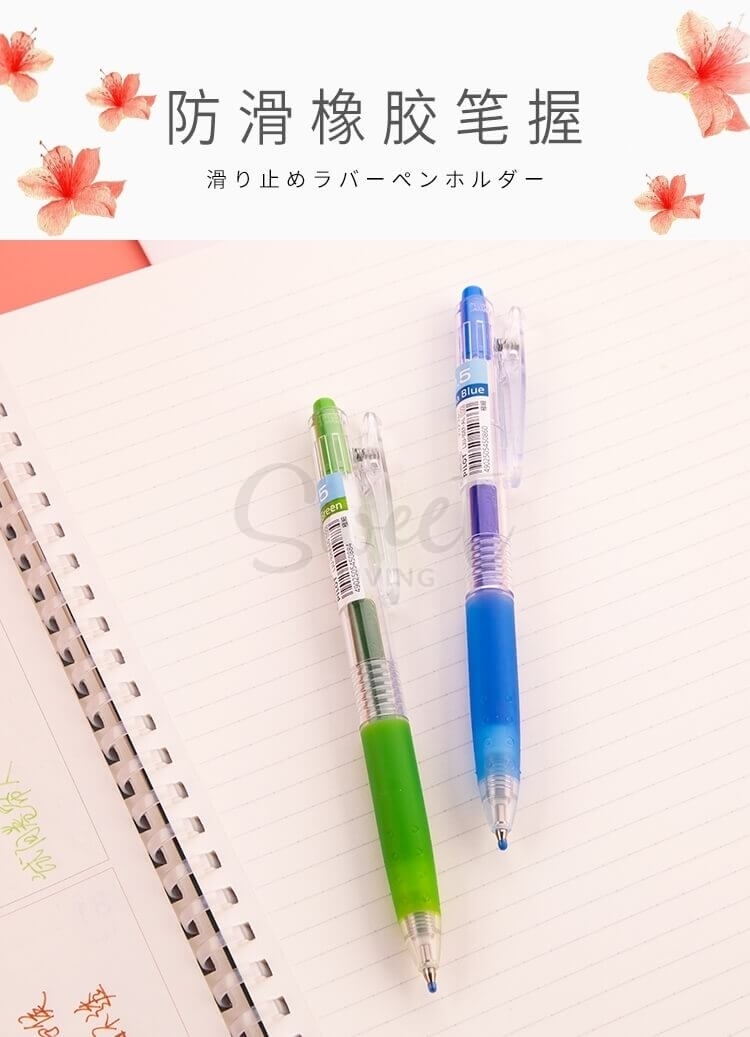 【日本 PILOT】百乐笔 juice 果汁笔套装  彩色中性笔 0.38/0.5mm -  - 10@ - Sweet Living