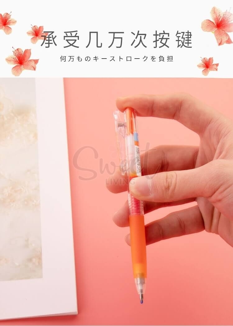 【日本 PILOT】百乐笔 juice 果汁笔套装  彩色中性笔 0.38/0.5mm -  - 11@ - Sweet Living
