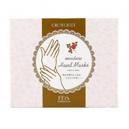 【日本 EBIS】 Hand mask 贵妇手膜 保湿淡化细纹手部护理保养 36片/盒 - Sweet Living