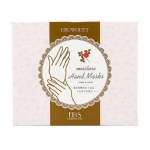【日本 EBIS】 Hand mask 贵妇手膜 保湿淡化细纹手部护理保养 36片/盒 -  - 12    - Sweet Living