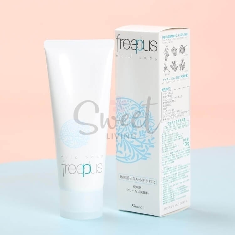 【日本 Freeplus】芙丽芳丝 深层清洁氨基酸洗面奶 洁面乳 经典款/泡沫按压 两款 100g -  - 1!@ - Sweet Living