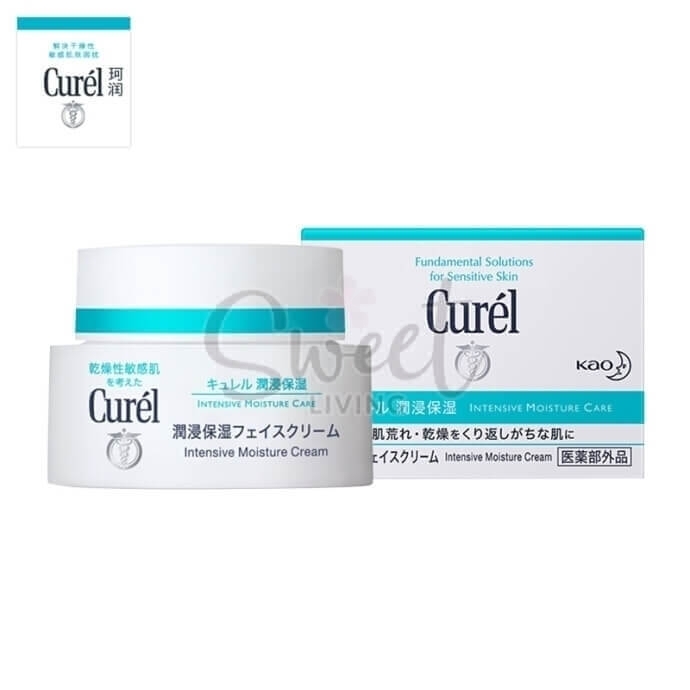 【日本 花王】Curel 珂润 润浸保湿滋养乳霜 面霜 -  - 1@@ - Sweet Living