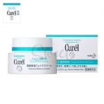 【日本 花王】Curel 珂润 润浸保湿滋养乳霜 面霜 -  - 5    - Sweet Living