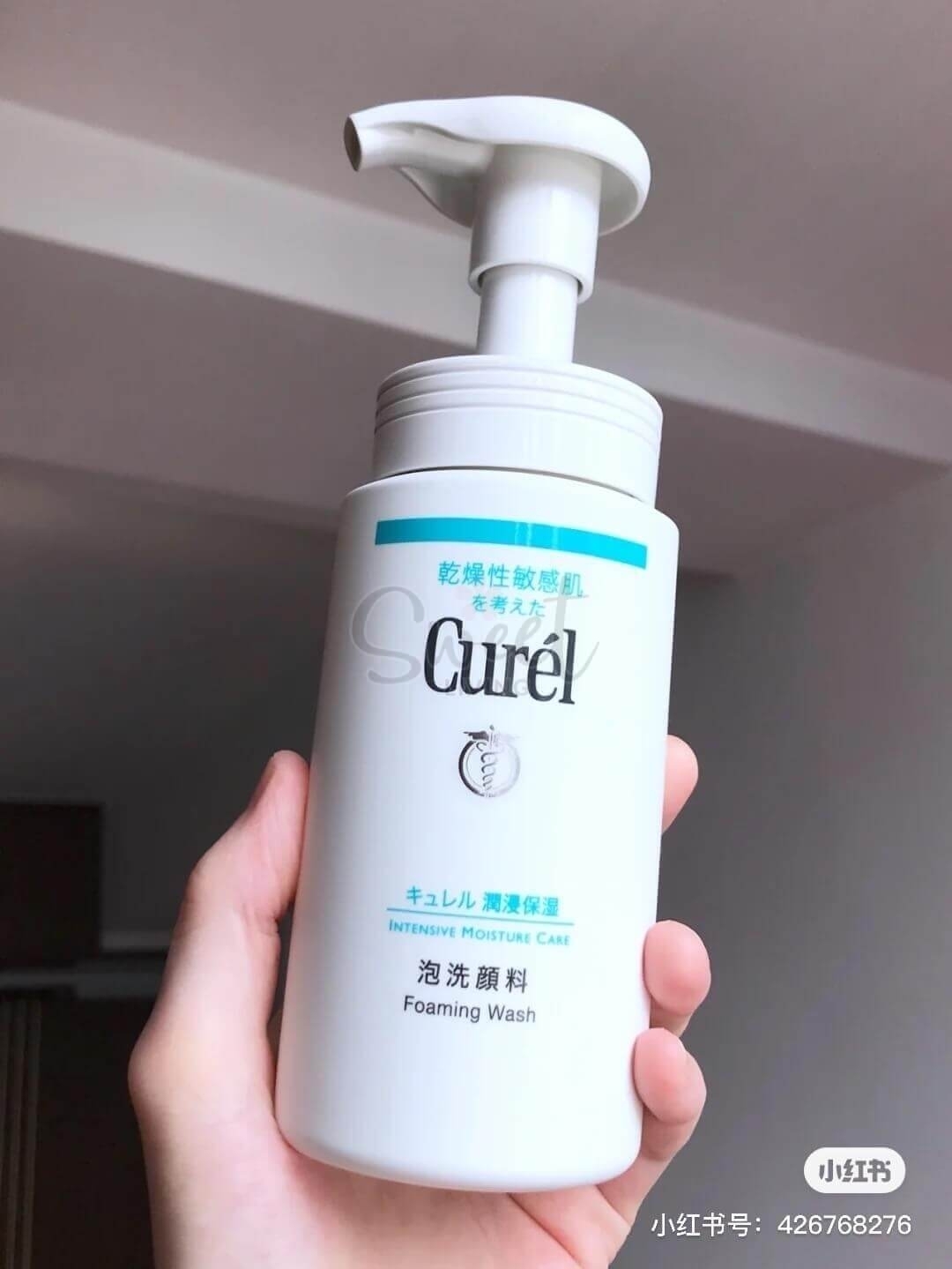 【日本 花王】Curel 花王/珂润 润浸保湿洁颜泡沫 补水洁面乳 150ml -  - 9@ - Sweet Living