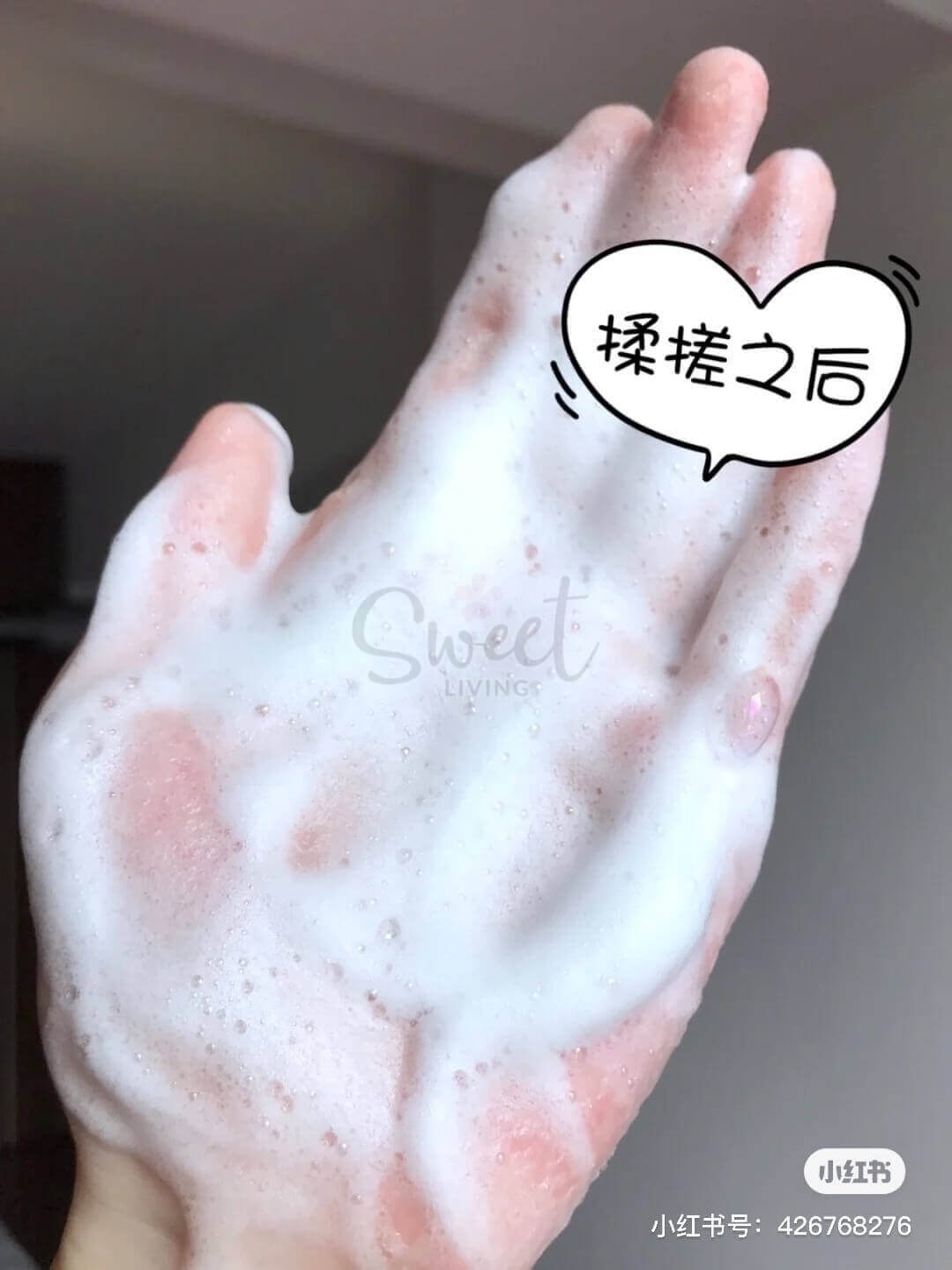 【日本 花王】Curel 花王/珂润 润浸保湿洁颜泡沫 补水洁面乳 150ml -  - 10@ - Sweet Living