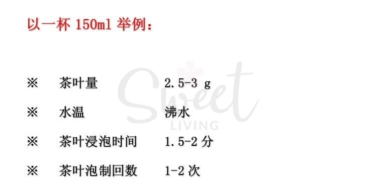 【日本 LUPICIA】极品白桃乌龙茶铁盒 人气推荐下午茶 -  - 14@ - Sweet Living