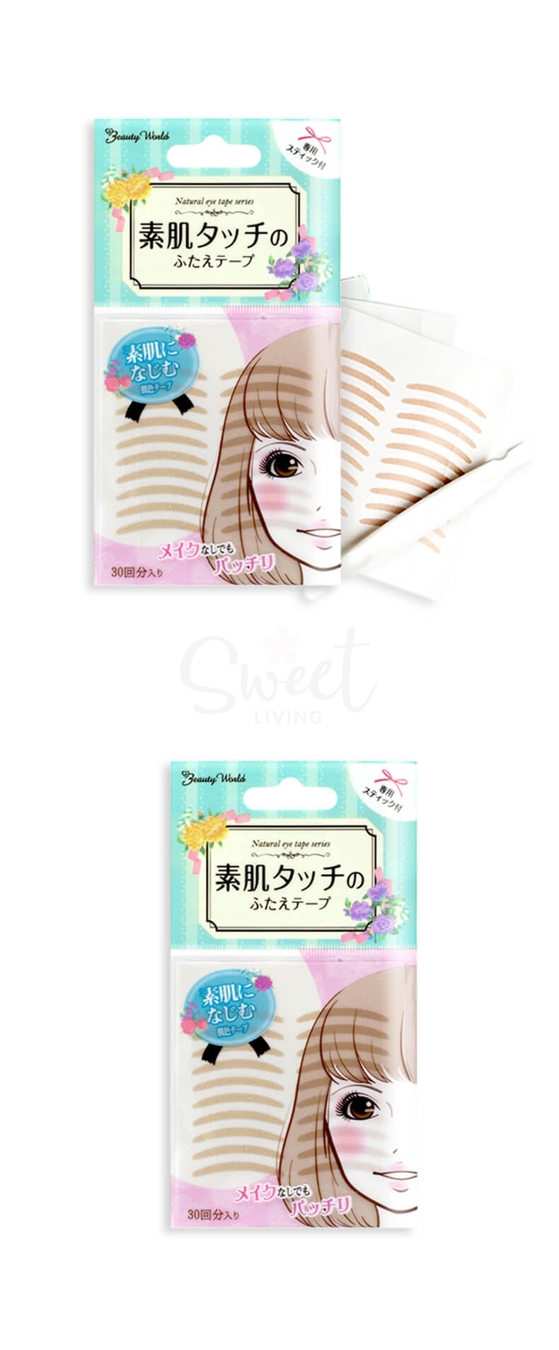 【日本 Lucky Trendy 】日本极细肤色双眼皮贴 素肌女肉色蕾丝网状自然隐形 30回分 -  - 5@ - Sweet Living
