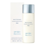 【日本 Pola】宝拉 WHITISSIMO 维斯美白防晒精华 SPF50++++ 50ml -  - 7    - Sweet Living