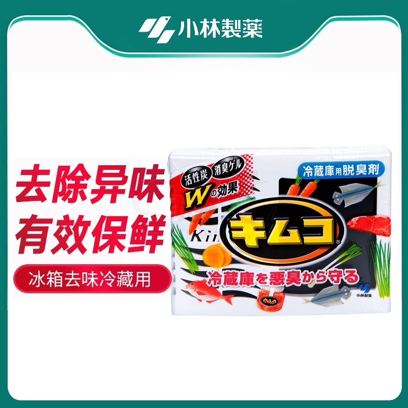 【日本 Kobayashi】小林制药 活性炭去异味 脱臭消臭盒 除臭剂冰箱去味剂 冷藏室用 -  - 1@ - Sweet Living