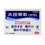 【日本 太田胃散】 健胃养胃 肠胃不适消化不良饮酒过度 芳香性 改善肠胃促进消化 48包 -  - 7    - Sweet Living