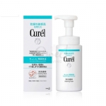 【日本 花王】Curel 花王/珂润 润浸保湿洁颜泡沫 补水洁面乳 150ml -  - 7    - Sweet Living