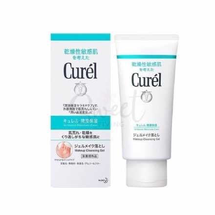 【花王】Curel 花王珂润 润浸保湿卸妆啫喱 敏感肌温和清洁 130ml - Sweet Living