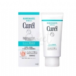 【花王】Curel 花王珂润 润浸保湿卸妆啫喱 敏感肌温和清洁 130ml -  - 2    - Sweet Living