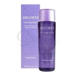 【日本 Decorte】黛珂紫苏水/黛珂牛油果乳液 保湿闭口肌肤维稳化妆水 乳液 日本本土版 -  - 11    - Sweet Living
