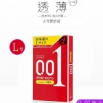 【日本 okamoto】冈本001超薄安全套 真实体感 3个装  0.01 啫喱润滑款/0.03 多款入 -  - 7    - Sweet Living