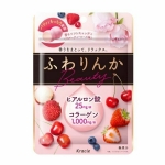 【日本 Kracie】嘉娜宝香体糖 葡萄味/清新水果味 软糖 -  - 5    - Sweet Living