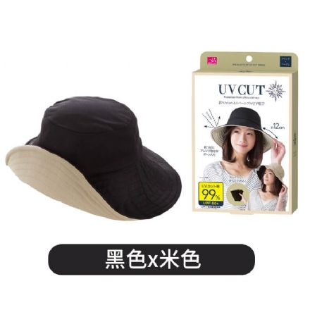 【日本 UV CUT】 可折叠 抗UV 双面可用 防晒帽遮阳帽 帽子 -  - 3    - Sweet Living