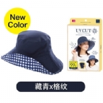 【日本 UV CUT】 可折叠 抗UV 双面可用 防晒帽遮阳帽 帽子 -  - 5    - Sweet Living