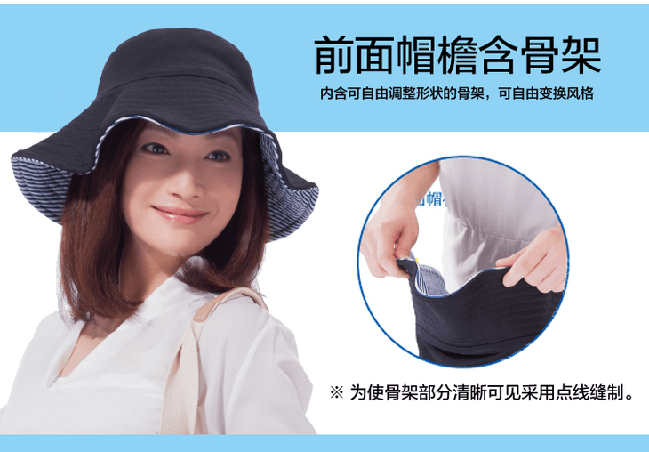 【日本 UV CUT】 可折叠 抗UV 双面可用 防晒帽遮阳帽 帽子 -  - 12@ - Sweet Living