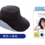 【日本 UV CUT】 可折叠 抗UV 双面可用 防晒帽遮阳帽 帽子 -  - 17    - Sweet Living