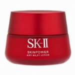 【日本本土版 SK-II/SKII/SK2】大红瓶面霜轻盈版 润肌源赋活修护精华霜 80g -  - 8    - Sweet Living