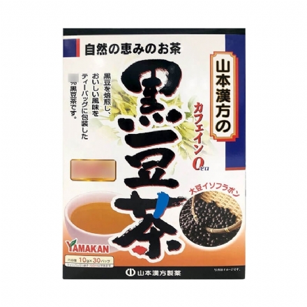 【日本 山本汉方】 黑豆茶 生发补肾益脾纤体 健康茶饮100%纯正黑豆茶  10g*30包 - Sweet Living