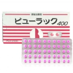【日本 KOKANDO】皇汉堂 特效清宿便解除便秘丸 小粉丸 400粒 -  - 3    - Sweet Living