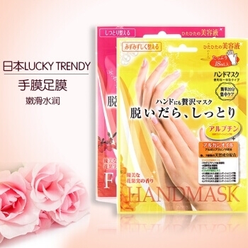 【日本 Lucky trendy】深层保养去黑滋润嫩白 玫瑰精华 手膜/脚膜 1对装 -  - 2    - Sweet Living