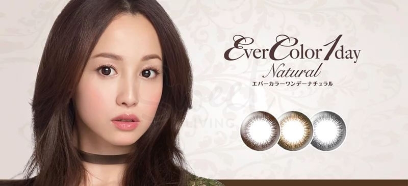 【日本 EverColor】美瞳 彩色隐形眼镜 Apricot Brown 甜美杏棕色 日抛20片 -  - 7@ - Sweet Living