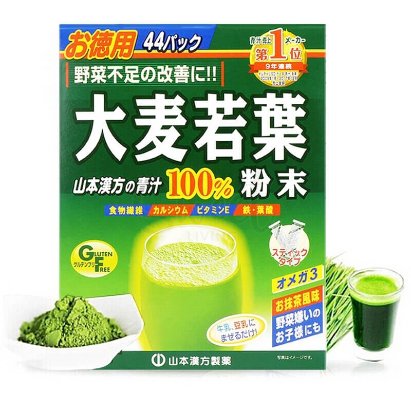 【日本 山本汉方】大麦若叶粉青汁排毒增加饱腹感 3g×44包 经典款 -  - 1@ - Sweet Living