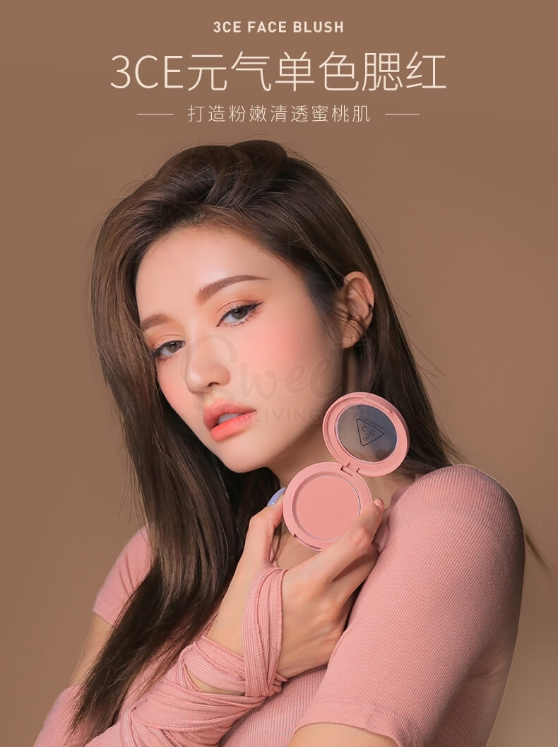 【韩国 3CE】单色腮红 蜜桃橘裸粉哑光自然腮红 Mono Pink/ Rose Beige/ Nude Peach -  - 2@ - Sweet Living