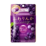 【日本 Kracie】嘉娜宝香体糖 葡萄味/清新水果味 软糖 -  - 2    - Sweet Living
