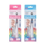 【日本 babysmile】儿童电动牙刷 智能LED发光 婴儿宝宝软毛牙刷 带替换头 / 替换刷头 -  - 2    - Sweet Living
