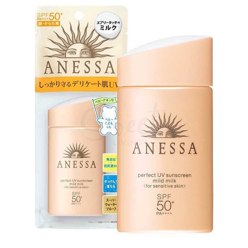 【日本 Anessa】资生堂 安耐晒  安热沙 防晒霜新版粉金瓶 温和水润 敏感肌/儿童防晒 / 白管美白防晒啫喱 多款入 -  - 41@ - Sweet Living