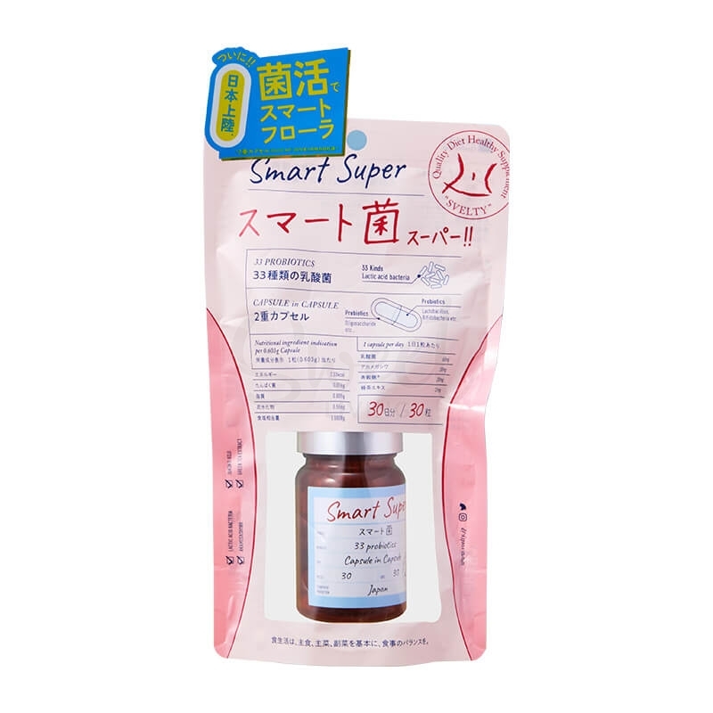 【日本 SVELTY】 Smart Super 菌の二重瘦 酵素 益生菌 30粒 -  - 1@ - Sweet Living