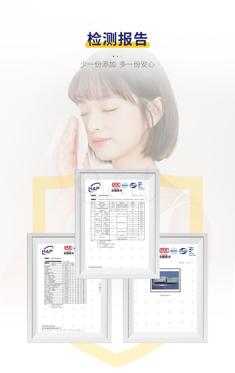 【日本 ITO】ITO洗脸巾 抽取式 洁面洗脸巾 加厚加大 干湿两用 网红一次性绵柔巾 60抽/包 -  - 14@ - Sweet Living